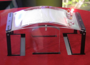 Battery dimensions - 50 x 40 x 1.6 mm, capacity - 300 mA  h